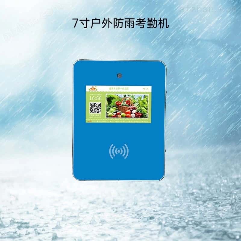前行者（EWEADN）TK100朋克機(jī)械鍵盤有線鍵盤電競(jìng)游戲